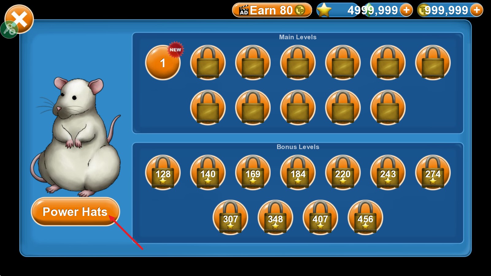 永远的美味星球