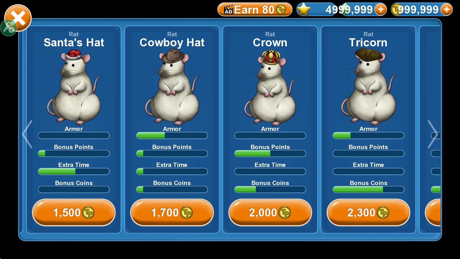 永远的美味星球