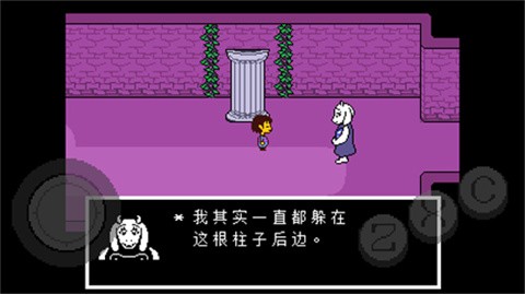 复读鸭oversavetale