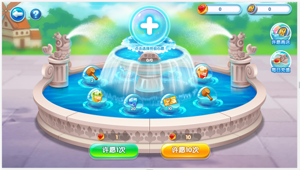 萌鱼泡泡最新版