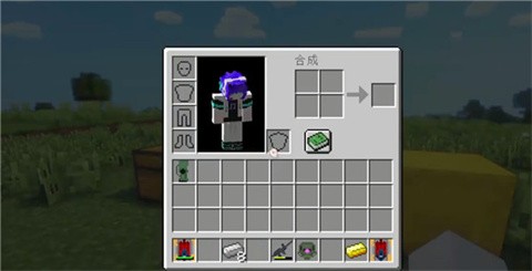 我的世界高达MOD