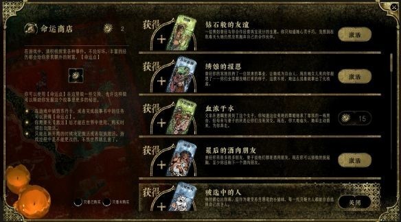 苏丹的游戏移植版