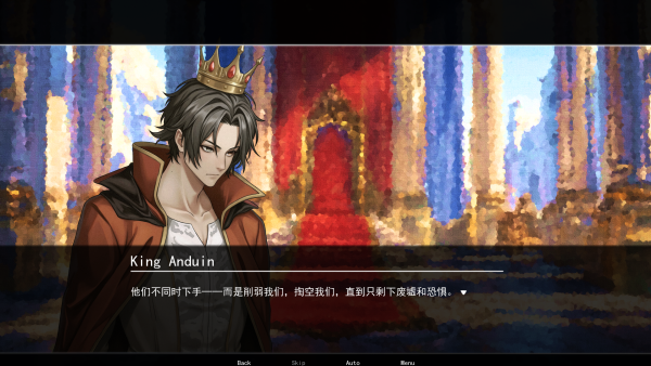 永恒沉睡之处汉化版截图3