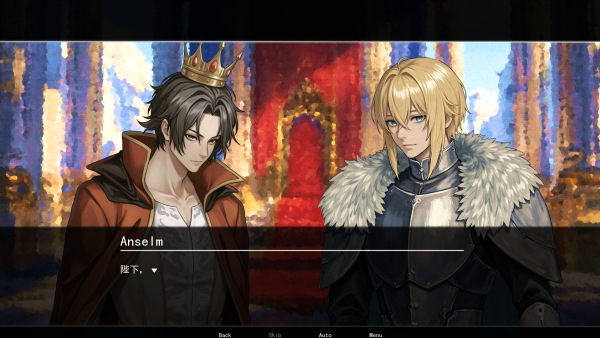 永恒沉睡之处汉化版截图1