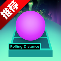 滚动的天空饭制版