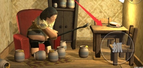 良子吃焖子手机版