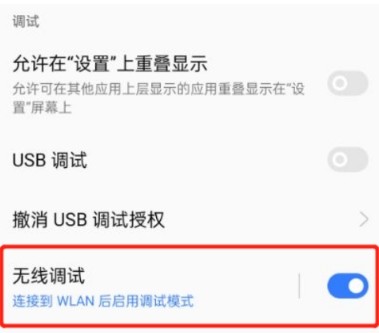 虚拟大师高级版