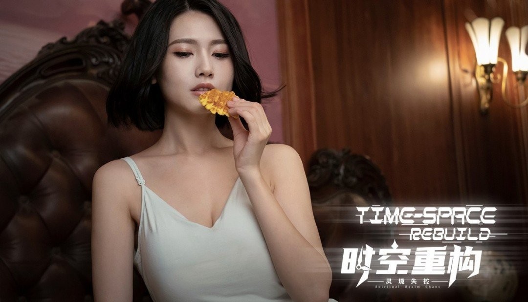 《时空重构》游戏特色内容介绍