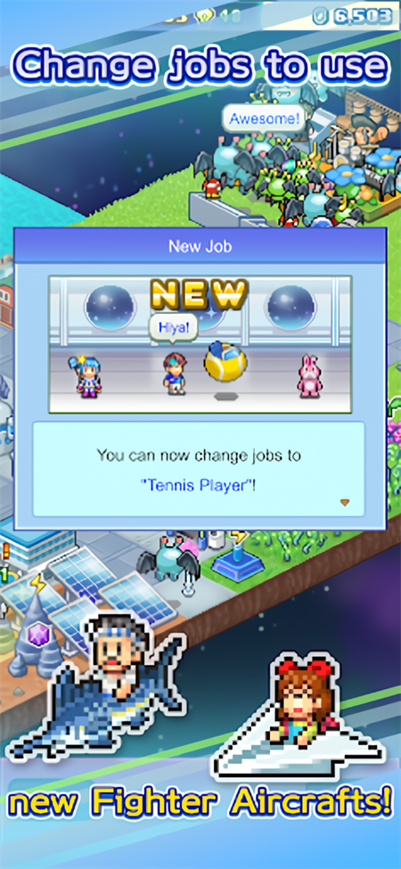 探险异星飞行队开罗游戏截图1