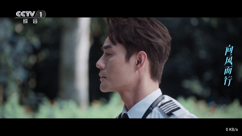 小羊直播电视tv版免费