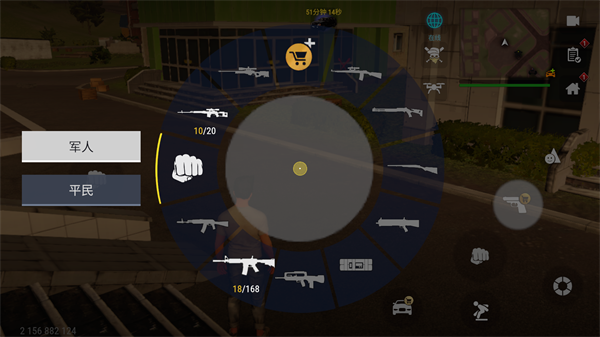 火力全开2城市狂热mod菜单