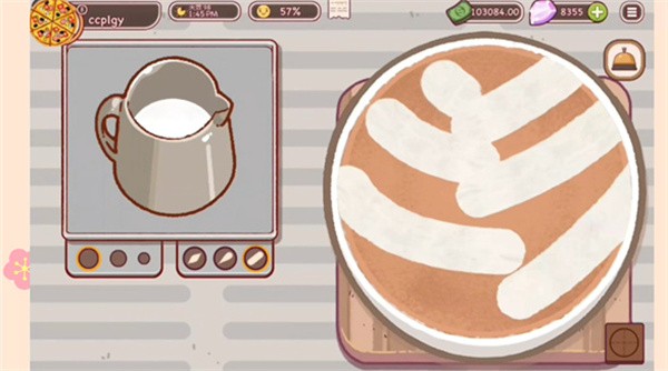 可口的咖啡美味的咖啡官方正版