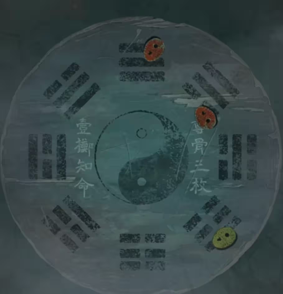 超详细攻略第三章截图16