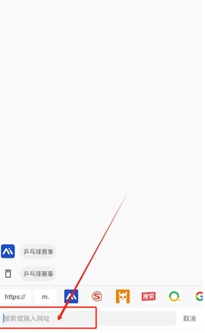 Alook浏览器免费版