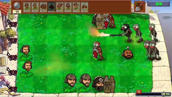 植物大战僵尸三角洲版手机版