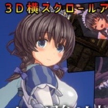 圣骑士莉卡物语安卓版