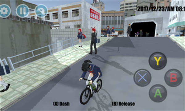 女子高校模拟器mod截图4