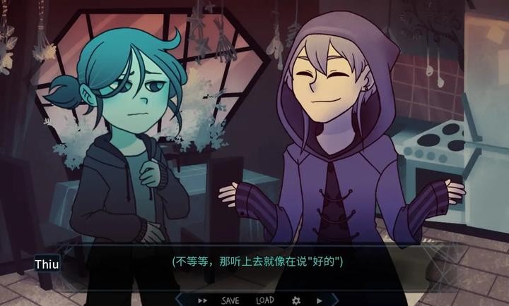 完美另一半游戏