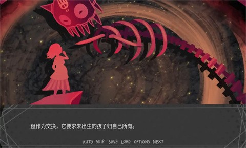 神宠弃民stean移植版