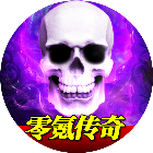 炼妖壶传奇正版手游