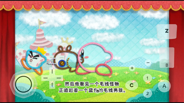 星之卡比毛线传说手机版