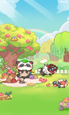 亿气洋洋红包版截图2