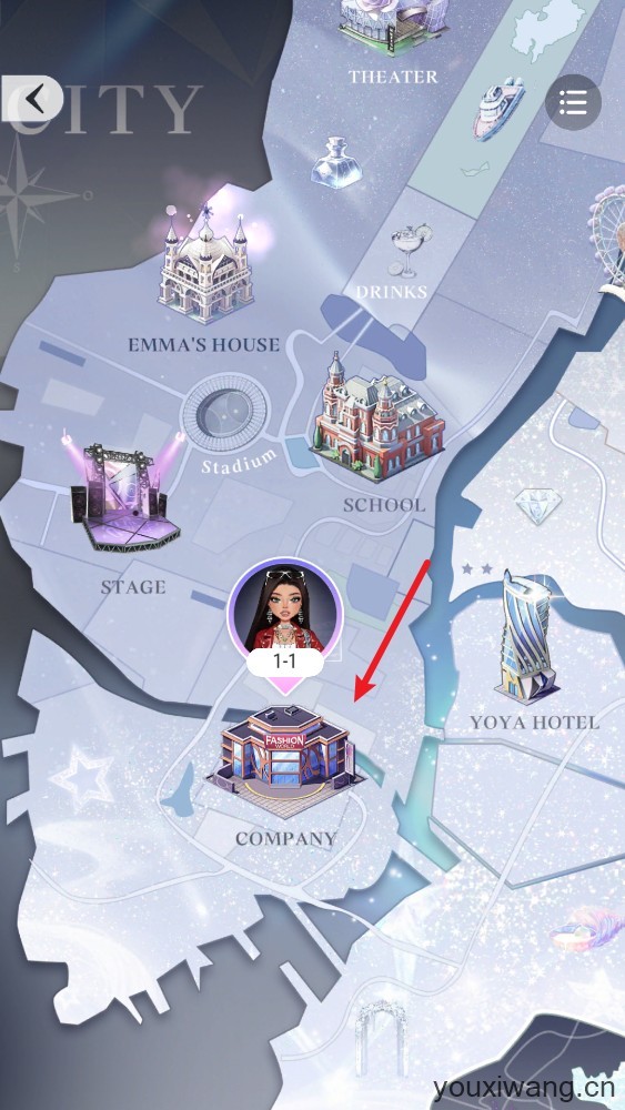 尤雅闪耀国际服