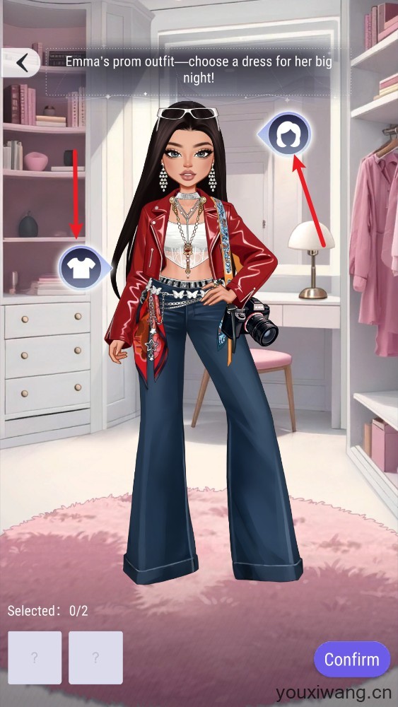 尤雅闪耀国际服