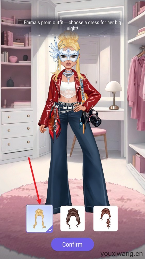 尤雅闪耀国际服