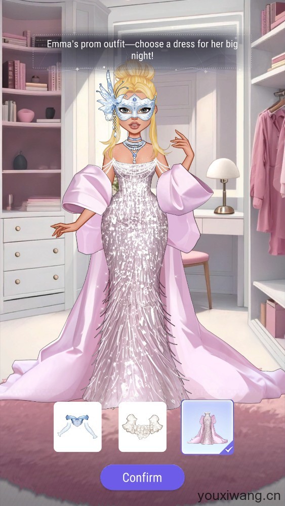 尤雅闪耀国际服