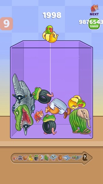 合并外国山海经最新版本截图3