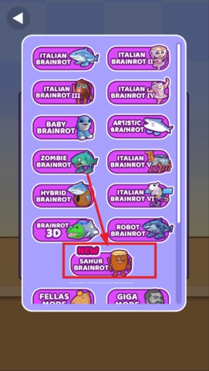 合并外国山海经