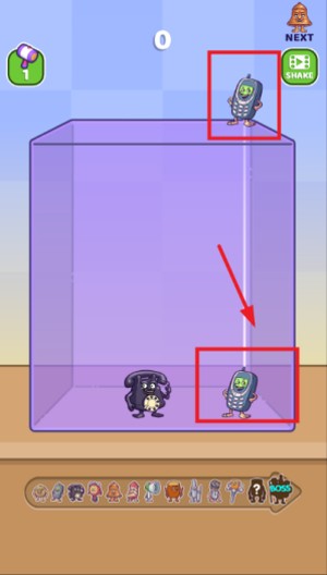 合并外国山海经