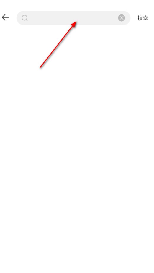 红番茄漫画最新版2025