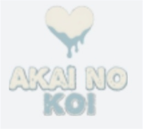 病娇模拟器akainokoi模组