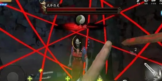 无尽噩梦5怨灵咒游戏官方版