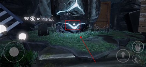 未知的命运中文版