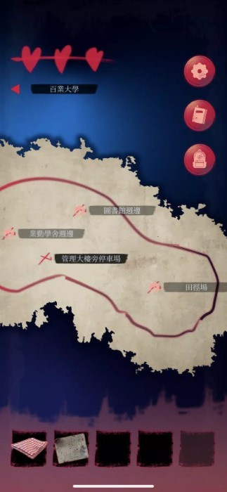 女鬼桥2怨鬼楼手机版