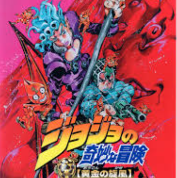 JOJO奇妙冒险黄金旋风手机版