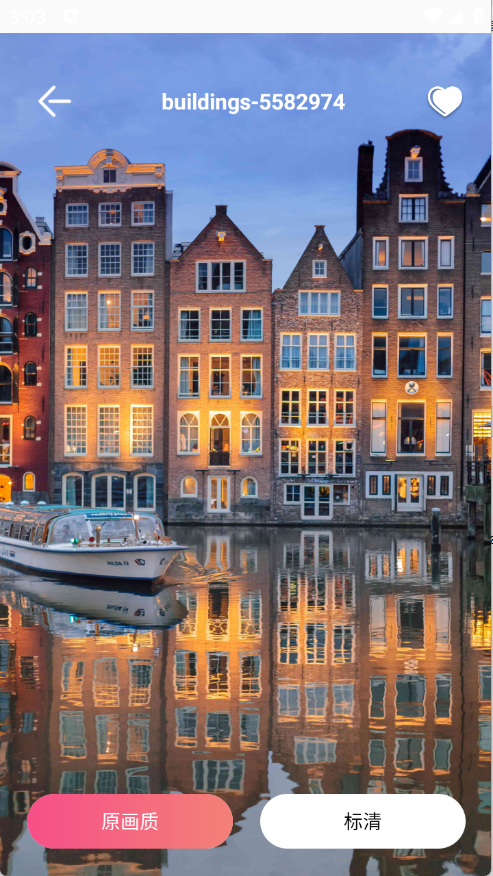 4K高清主题壁纸截图5