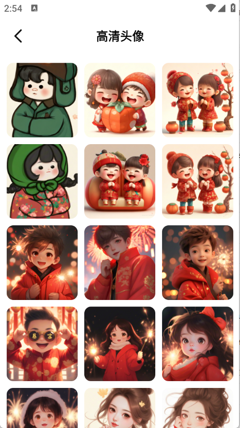 4K高清主题壁纸截图1