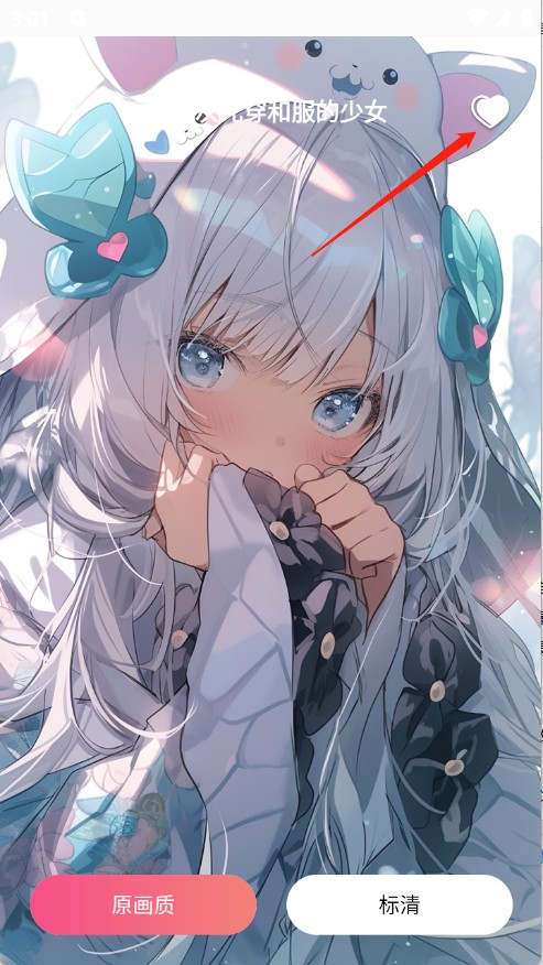 4K高清主题壁纸