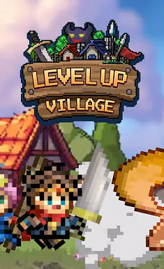 村庄升级大作战内置菜单截图1