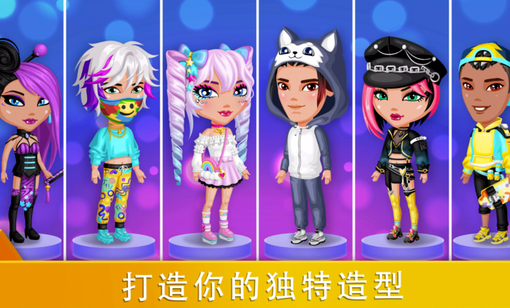 阿凡达生活爱情元宇宙