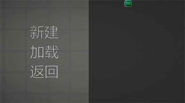 甜瓜游乐场29.5国际版
