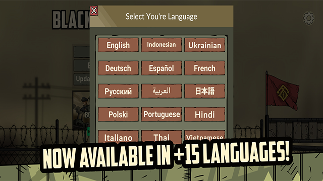 黑色边境2汉化版截图4