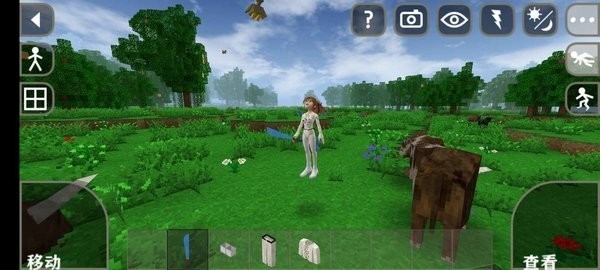 生存战争2女孩模组联机版截图4