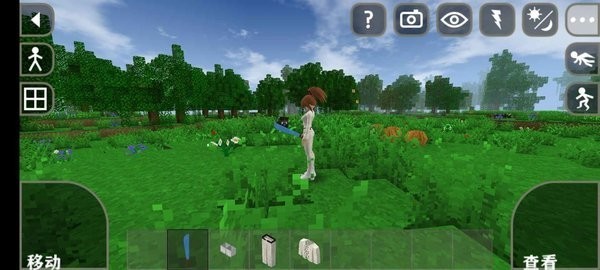 生存战争2女孩模组联机版截图3