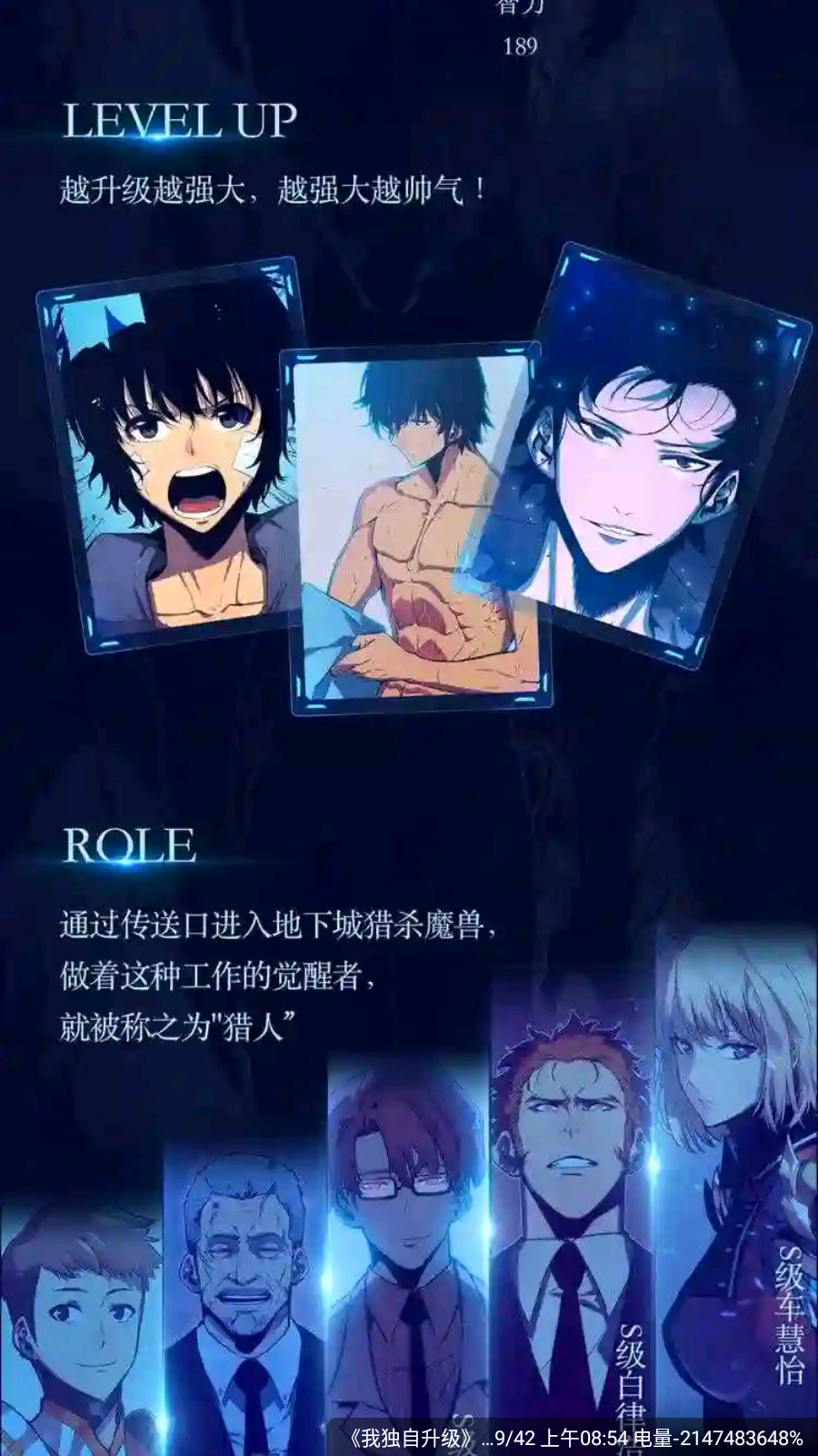 轻图馆app官方版截图1