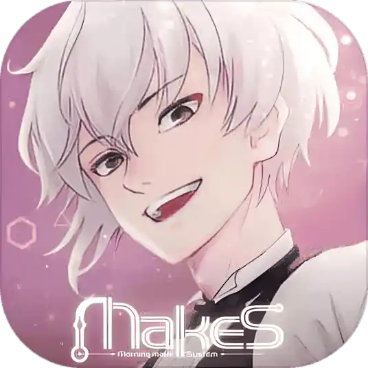 早安我的少年官方正版